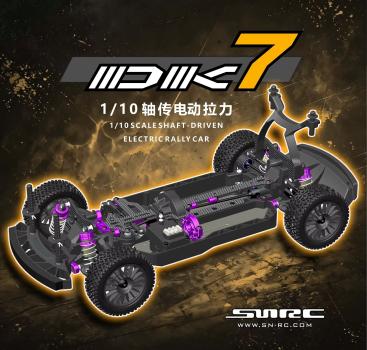 SN-RC DK7 1/10 competition shaft drive electric rally chassis (purple)